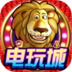 老虎机手游无限金币大满贯