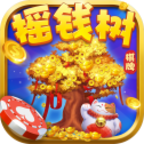 摇钱树棋牌二维码