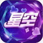星空娱乐60.o6m免费