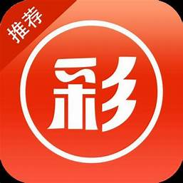 澳彩网版本APP